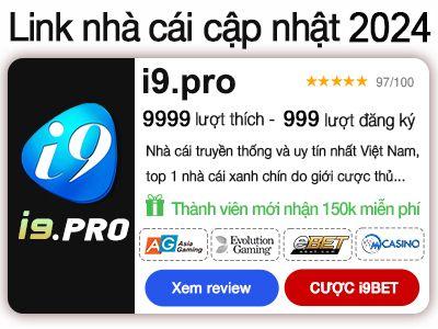 ads i9